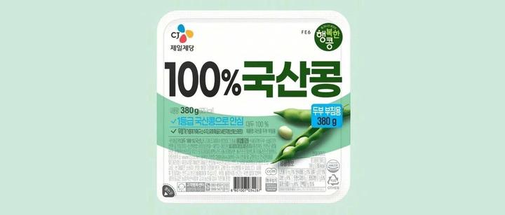 豆腐的战争！韩国希杰从0开始做豆腐，把第一品牌从75%打到腰斩- 知乎