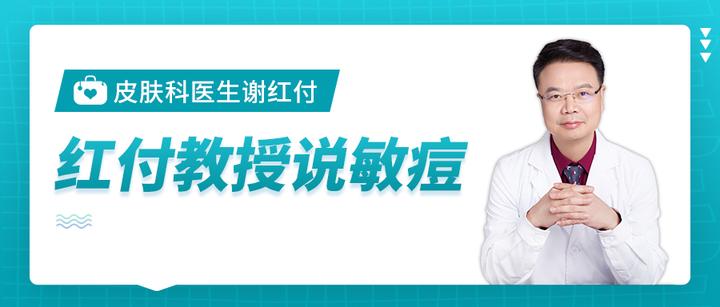 针清祛痘，到底有没有用？ - 知乎
