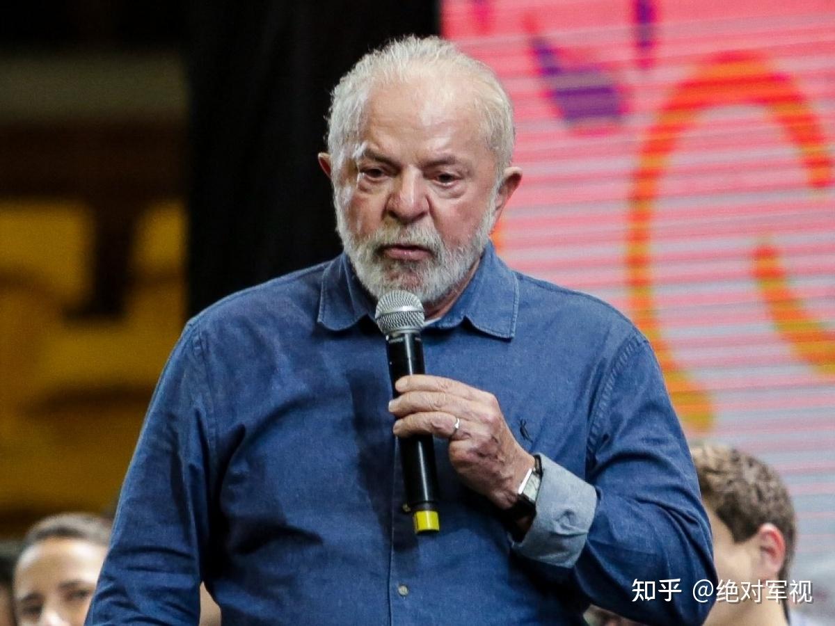 卢拉受邀参加G7,总结就两句话,金砖身份不能忘,不许批评俄罗斯 - 知乎