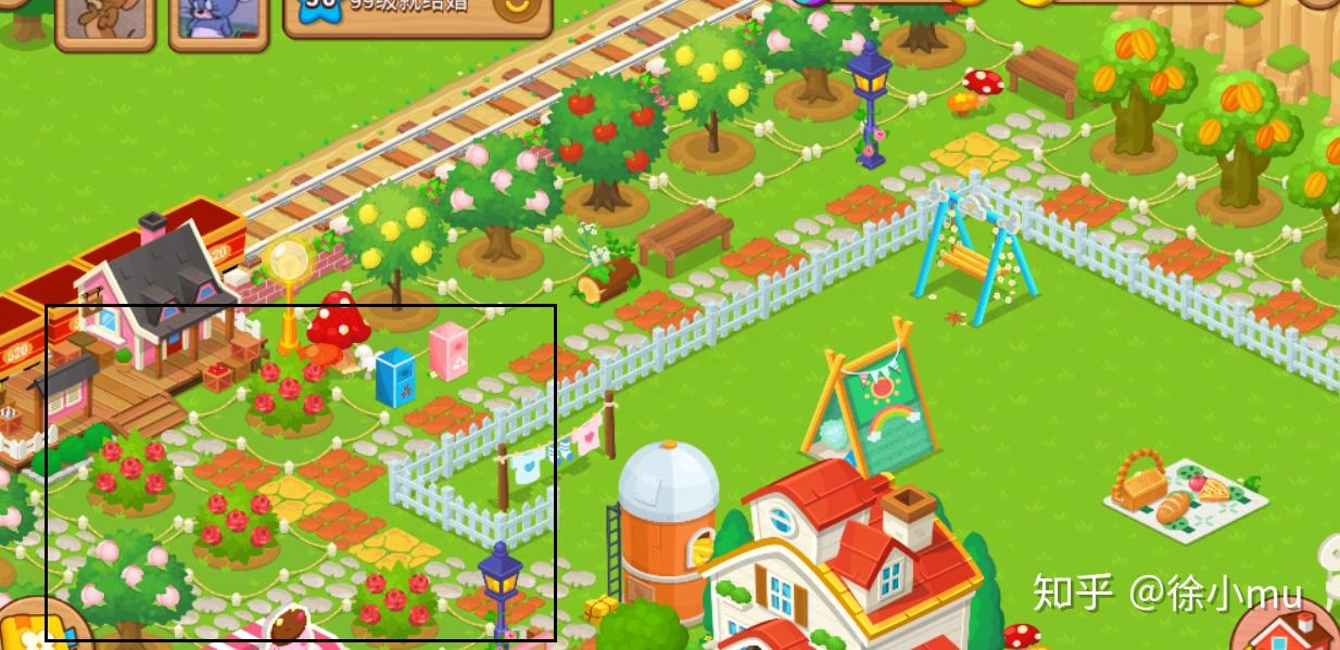 情侣空间app我们的农场 怎样布局好看? - 知乎