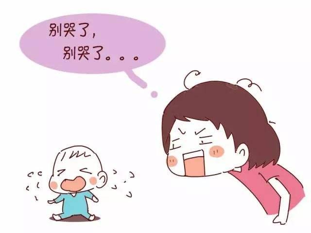 如何让孩子更理智,更有自控力?