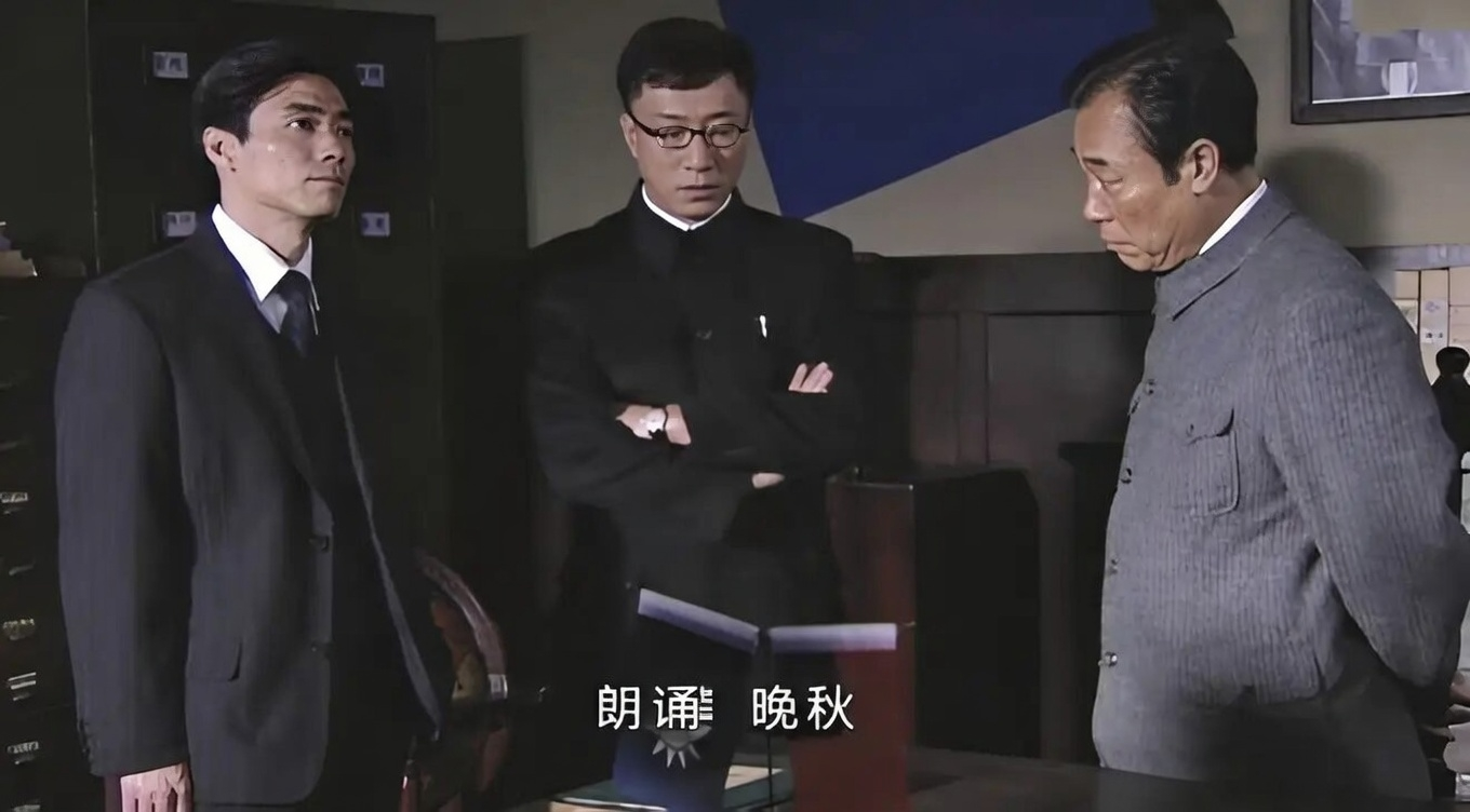 《潜伏》里，余则成为什么要救晚秋，不应该以不能暴露为重吗？ - 知乎