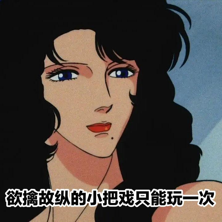 关于丫头文学有没有什么好有趣的文案与表情包? - 知乎