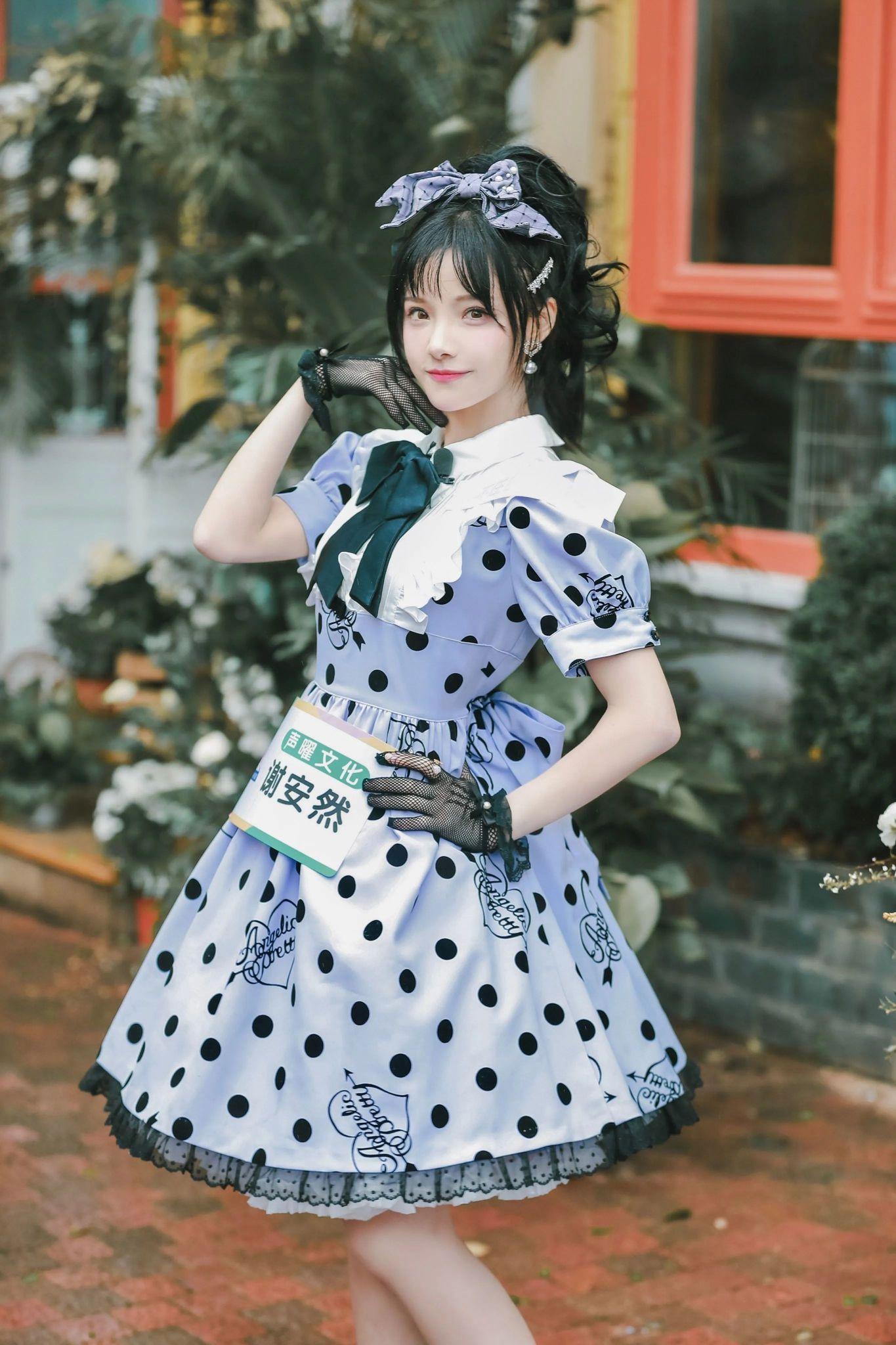 怎么看待创造营2020的谢安然