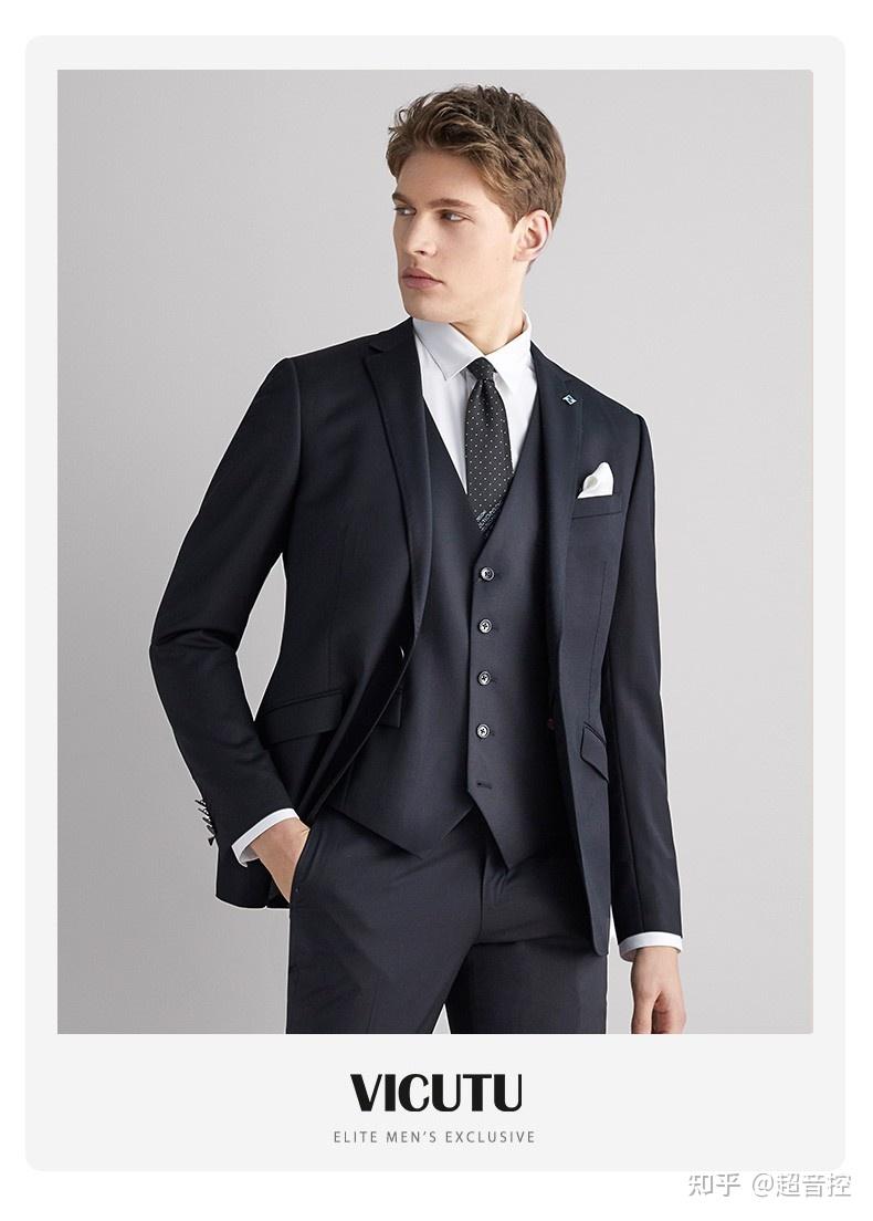 威可多男装有没有合适结婚的西装