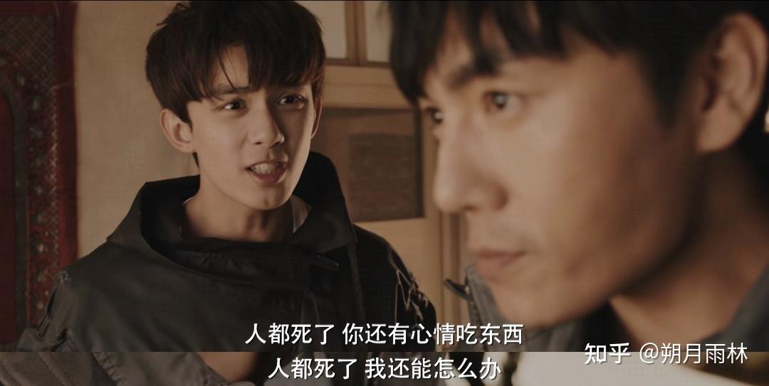 《盗墓笔记》黎簇都经历了些什么!!到底有多惨啊? - 知乎