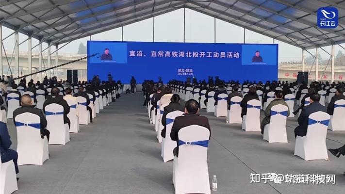 官宣！沿江高铁全线获批！ - 知乎