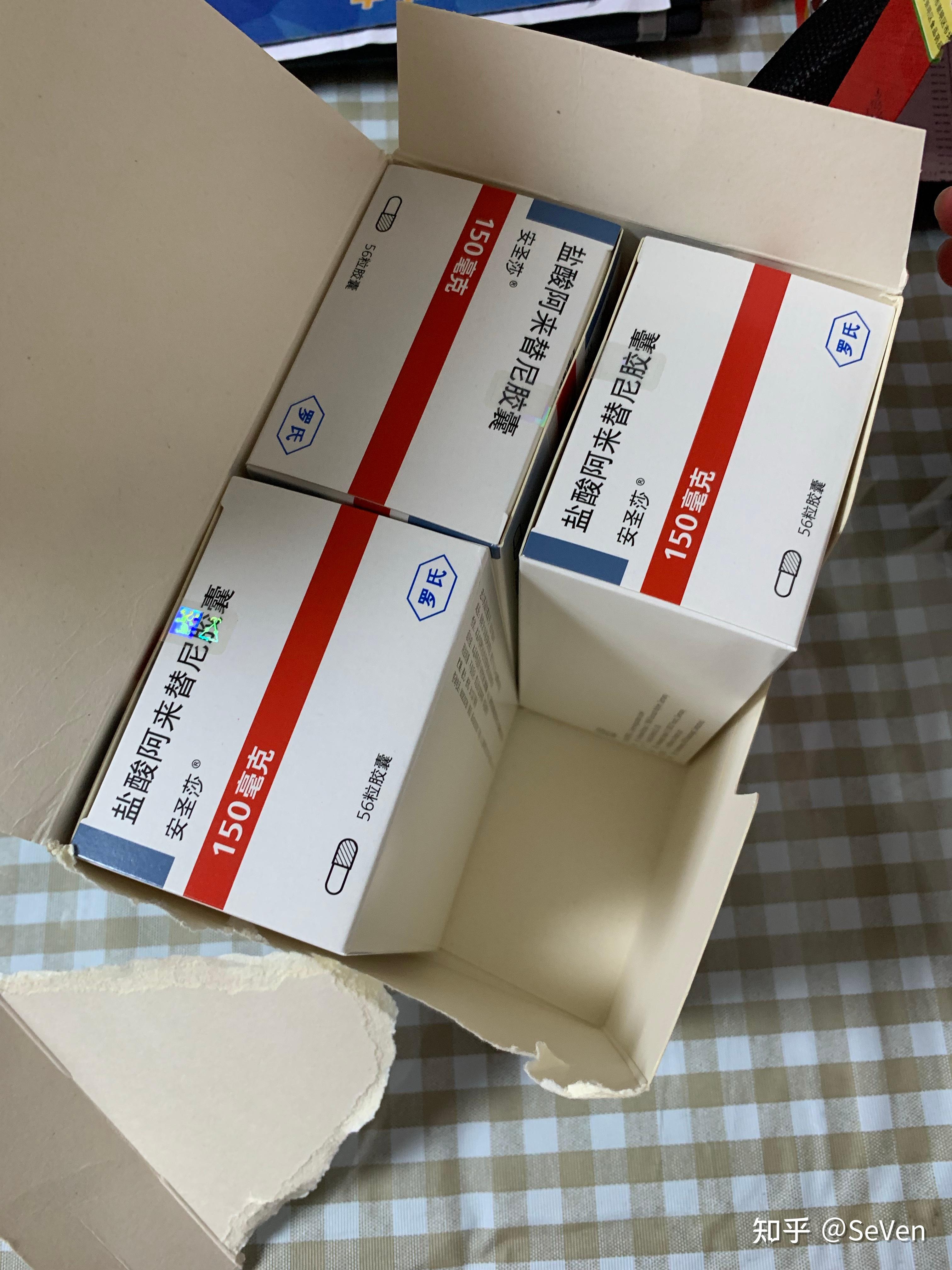 包含北京胸科医院全天陪诊含挂号病历资料整理寄送,方便后续复诊的词条 包含北京胸科医院全天陪诊含挂号病历资料整理寄送,方便后续复诊的词条