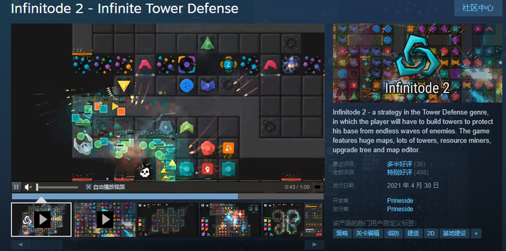 Infinitode 2 - Infinite Tower Defense on Steam