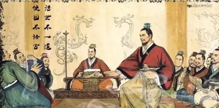 中华名人录商鞅 知乎