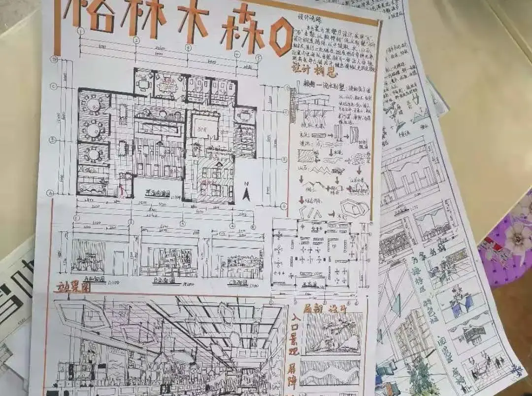 成都四方手绘到底好不好?
