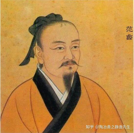 陶冶大夫之《德财》 - 知乎
