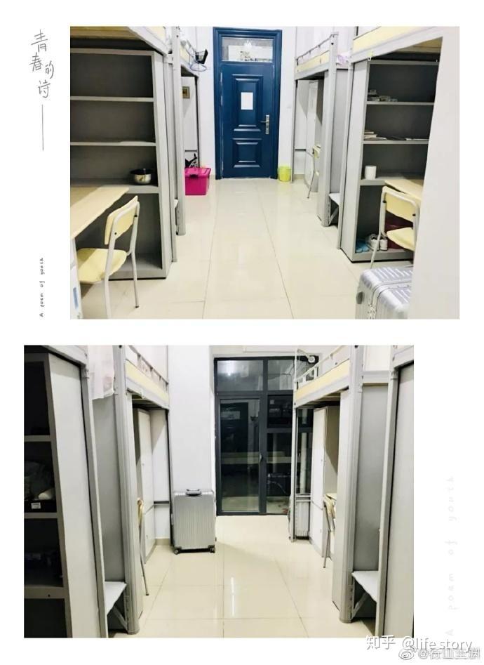 想报考长大长江大学宿舍现在条件怎么样急求