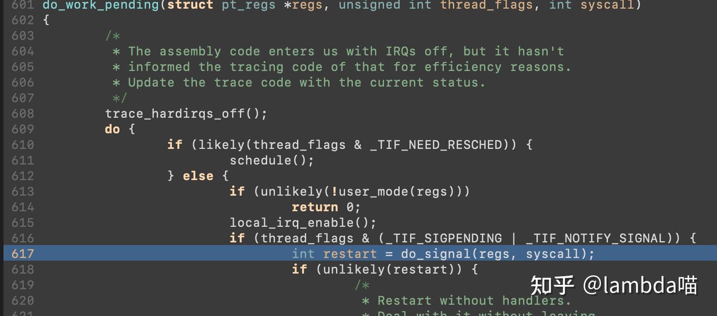 Linux CoreDump 生成原理剖析 - 知乎