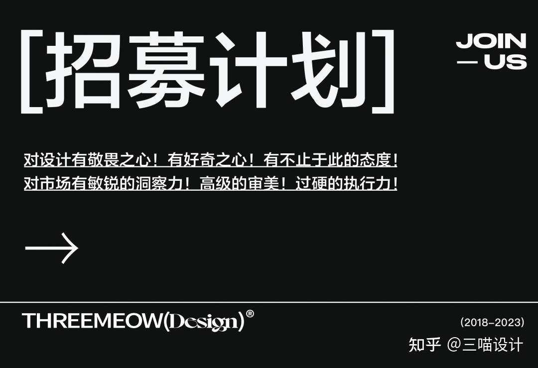 找兼职老师的平台知乎是真的吗找兼职须知
