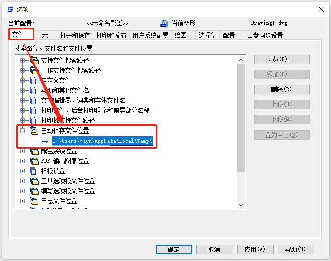adobe id更改地区 知乎