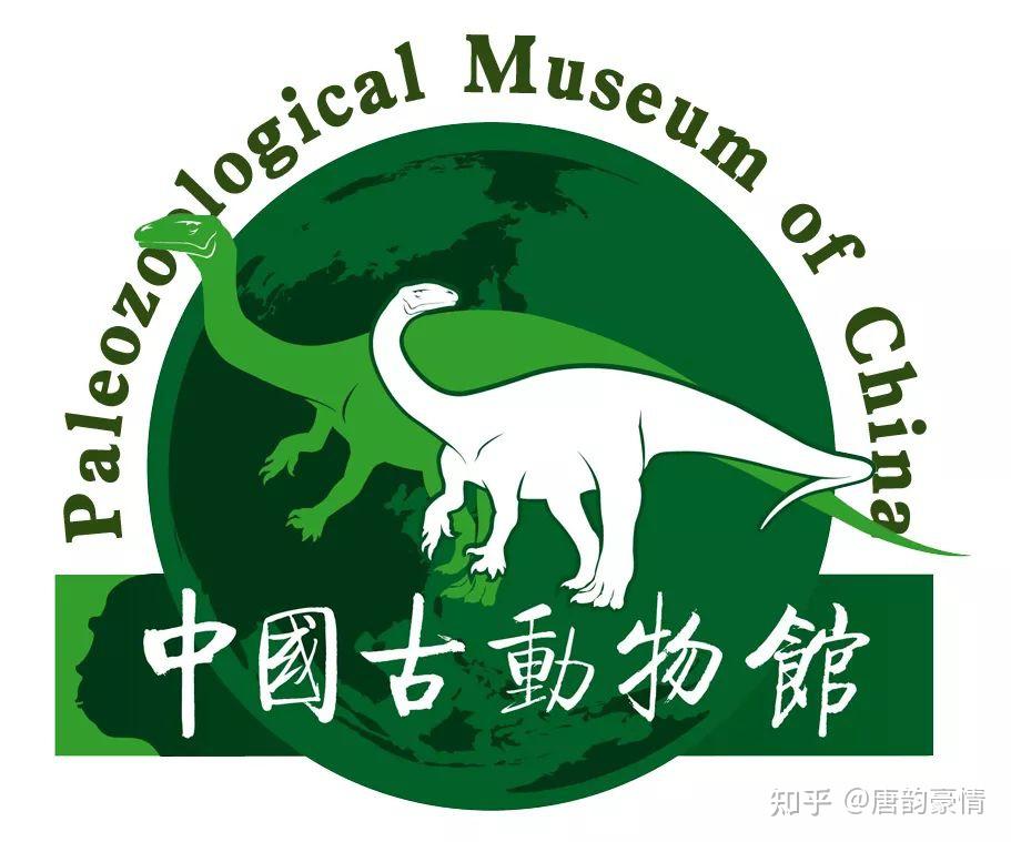 我国自然类博物馆标志(Logo)大赏(华北篇) - 知乎