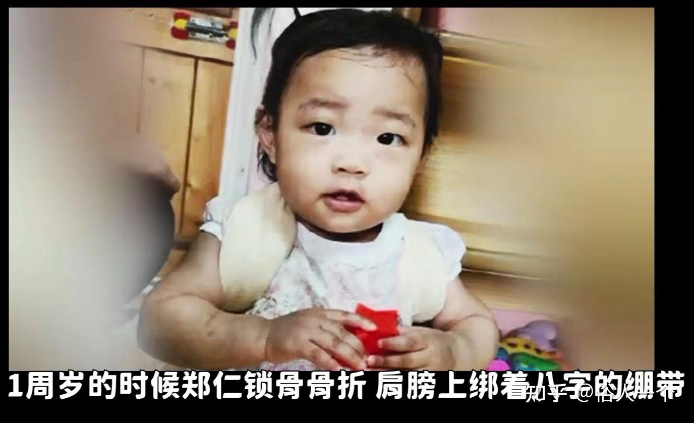 作为一岁宝宝的母亲,看了韩国一岁半宝宝郑仁被虐待的新闻后,心疼心痛