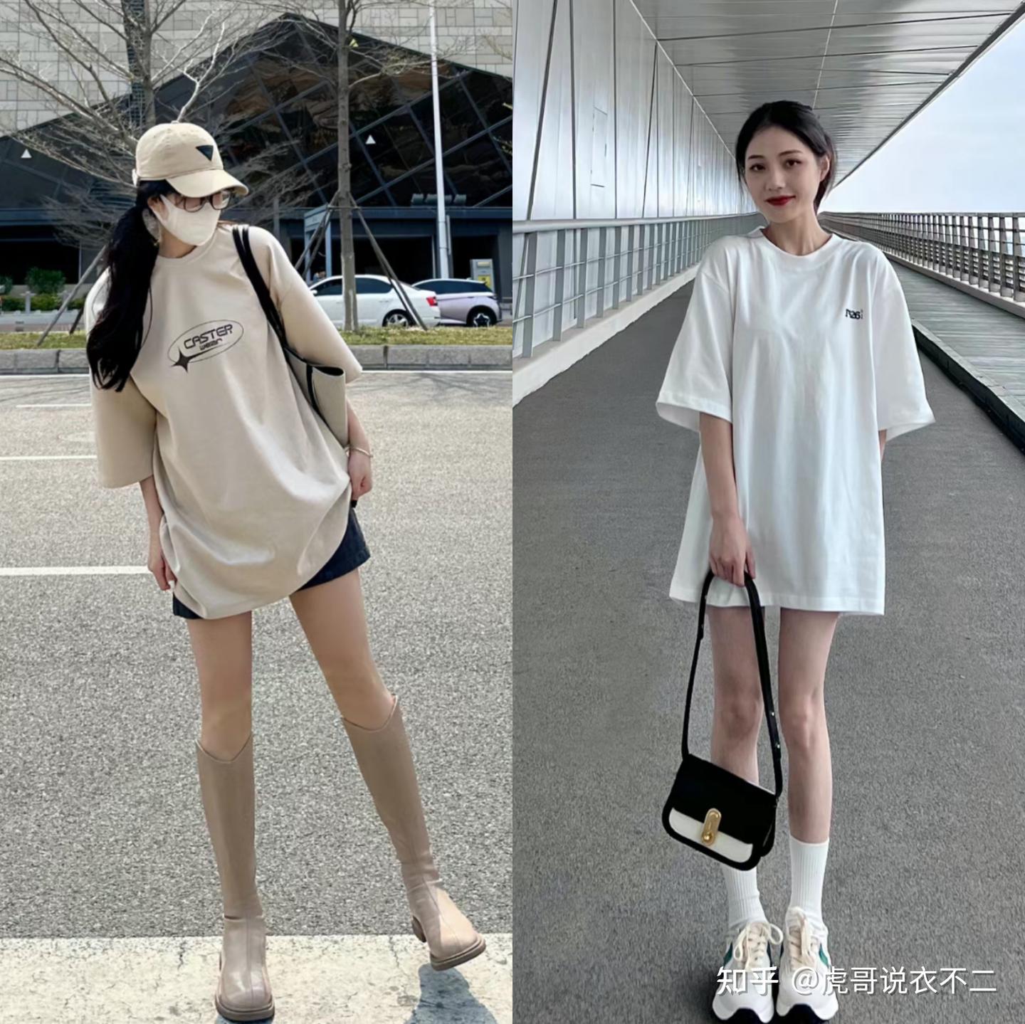 “下衣失踪”才是今年夏天的王炸穿搭 - 知乎