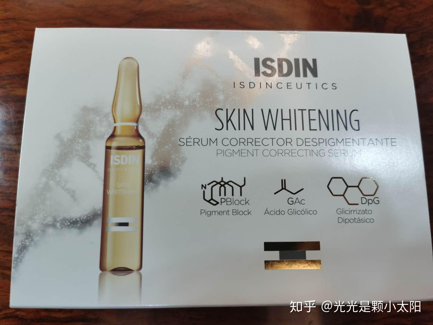 烟酰胺有广告说的那么神奇吗