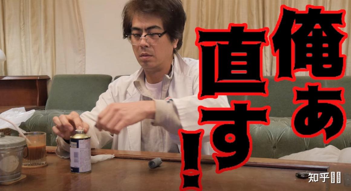 谁能说一下关口知宏的近况? - 知乎