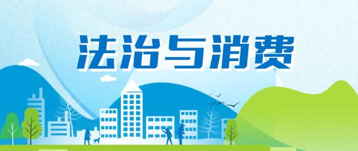 手机不受控制信用卡竟被刷爆,银行卡这一功能赶紧关闭 - 知乎