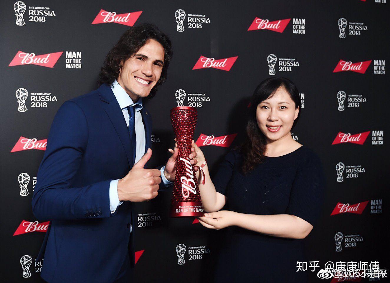 段子来了采采到底长什么样