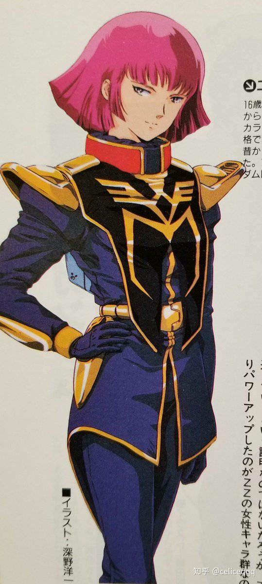 高达z中论个人纯技术夏亚,西罗克,哈曼这三个谁最强?