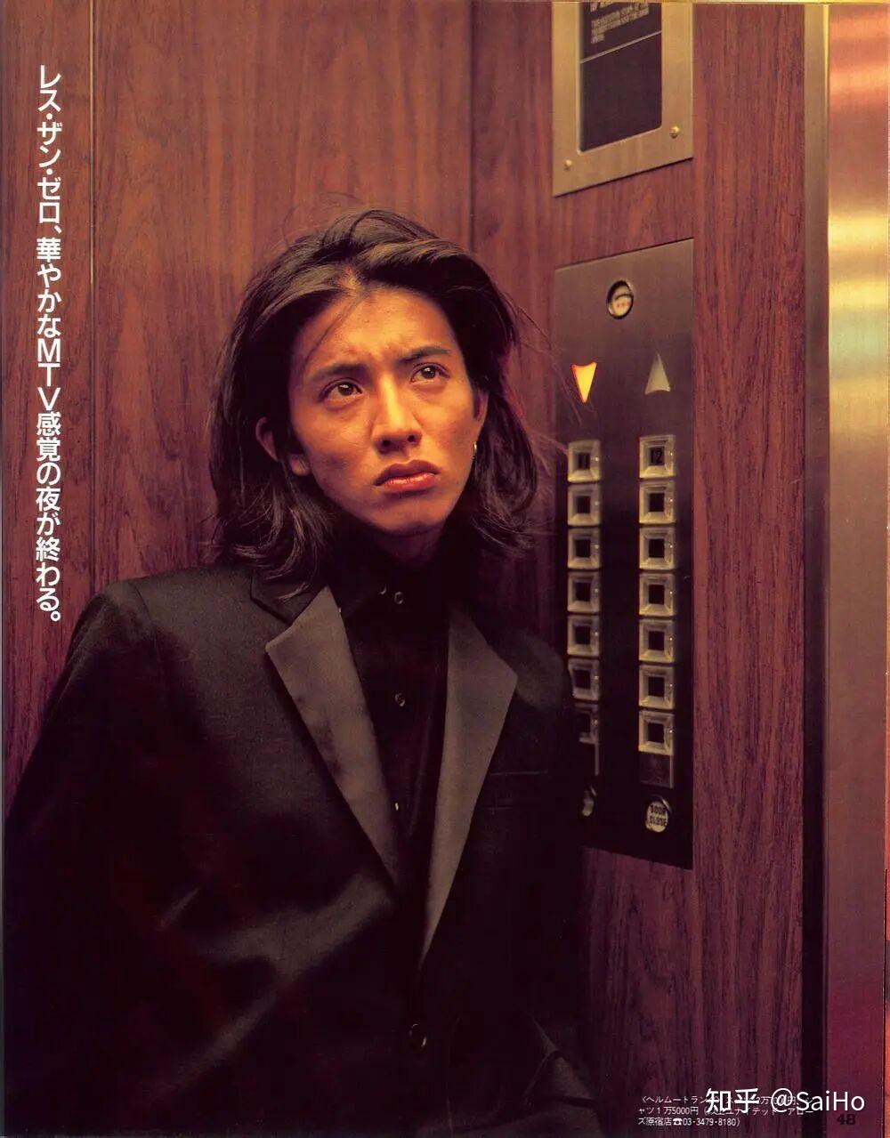 木村拓哉这款发型叫什么? - 知乎