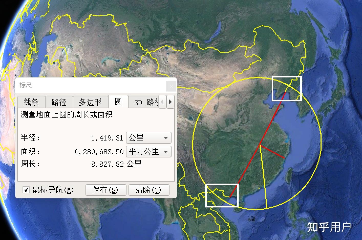 全中国距离陆上边境线最远的城市在哪? - 知乎