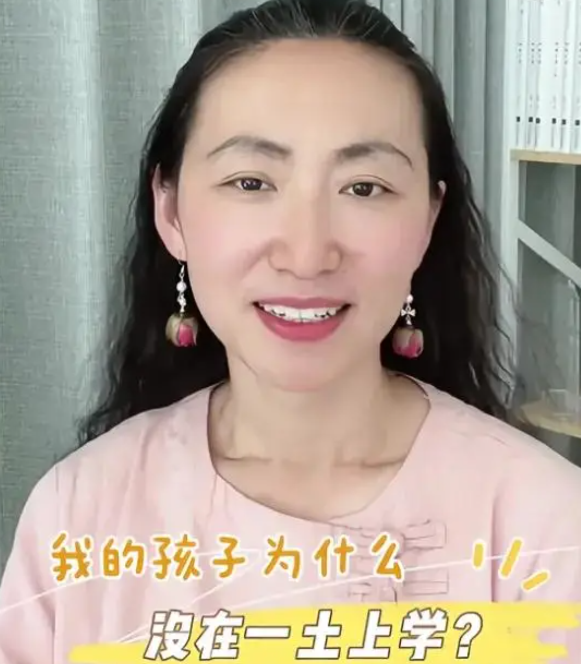 创新学校“一土”创始人李一诺社媒账号被人举报被封 - 知乎