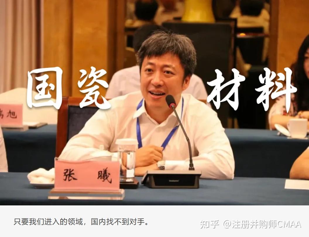 16 亿元收购澳大利亚 sdi,对公司业务发展有何意义?