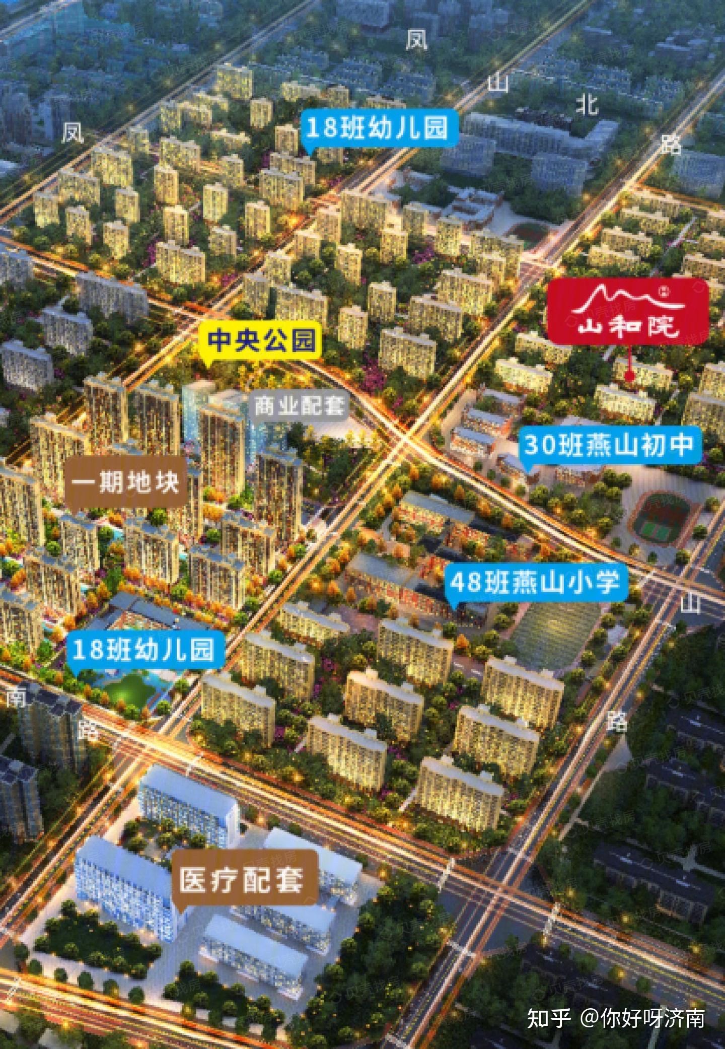 银丰玖玺城在售情况一览 - 知乎