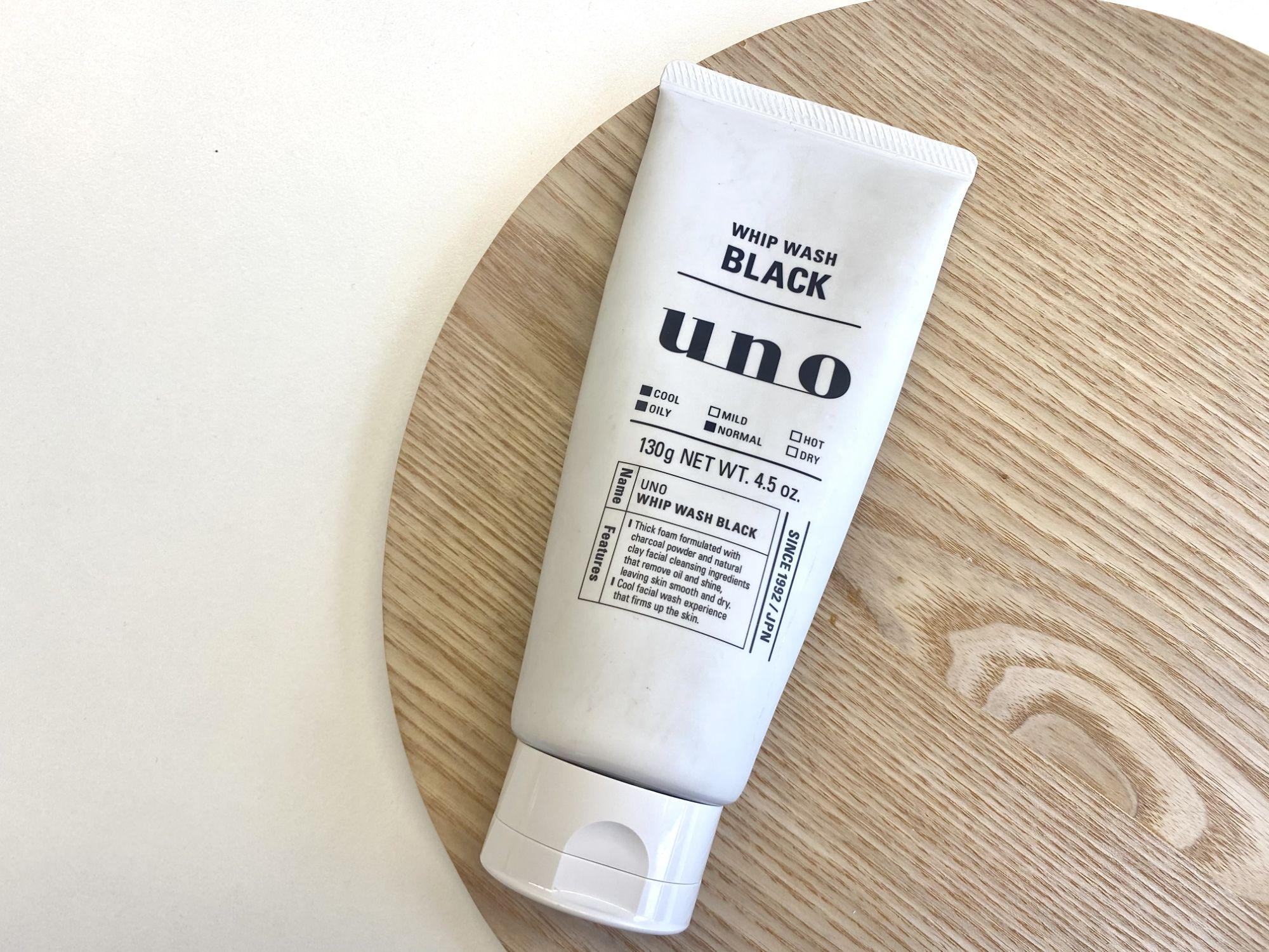 有哪些好的男士洗面奶推荐一下