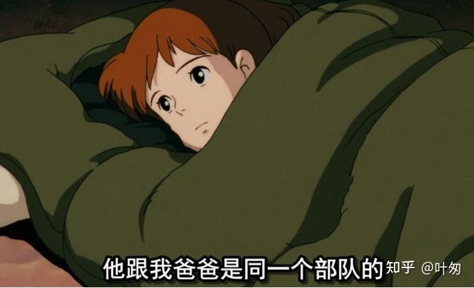 如何评价红猪这部动画电影