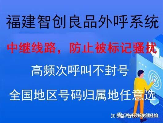 关于网络电话会显示归属地吗苹果手机怎么设置不了的信息 关于网络电话会显示归属地吗苹果手机怎么设置不了的信息