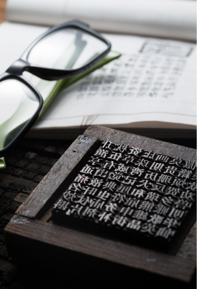 现代印刷发展史:从活字革命到数字未来 - 知乎