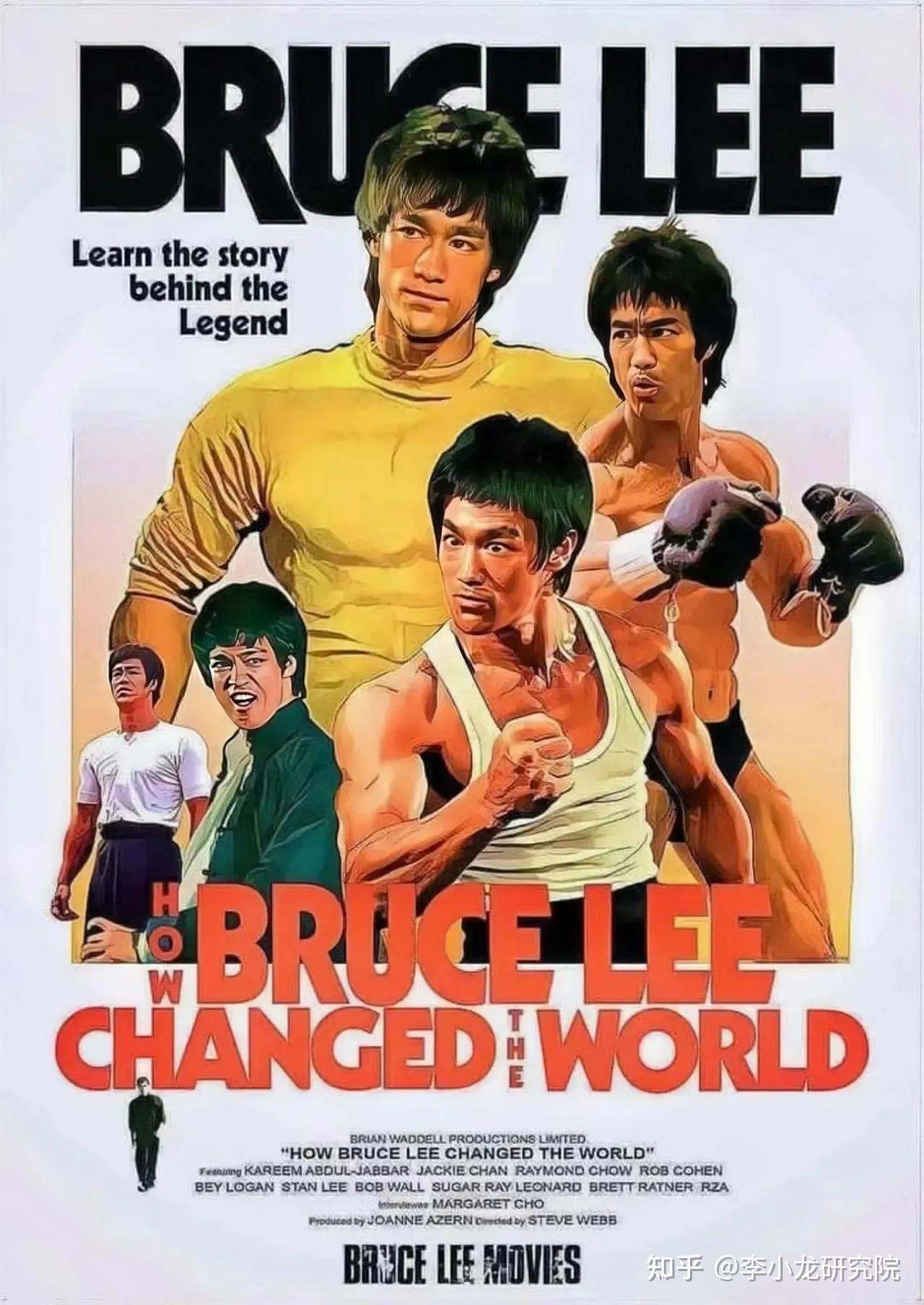 李小龙是否有真本事?