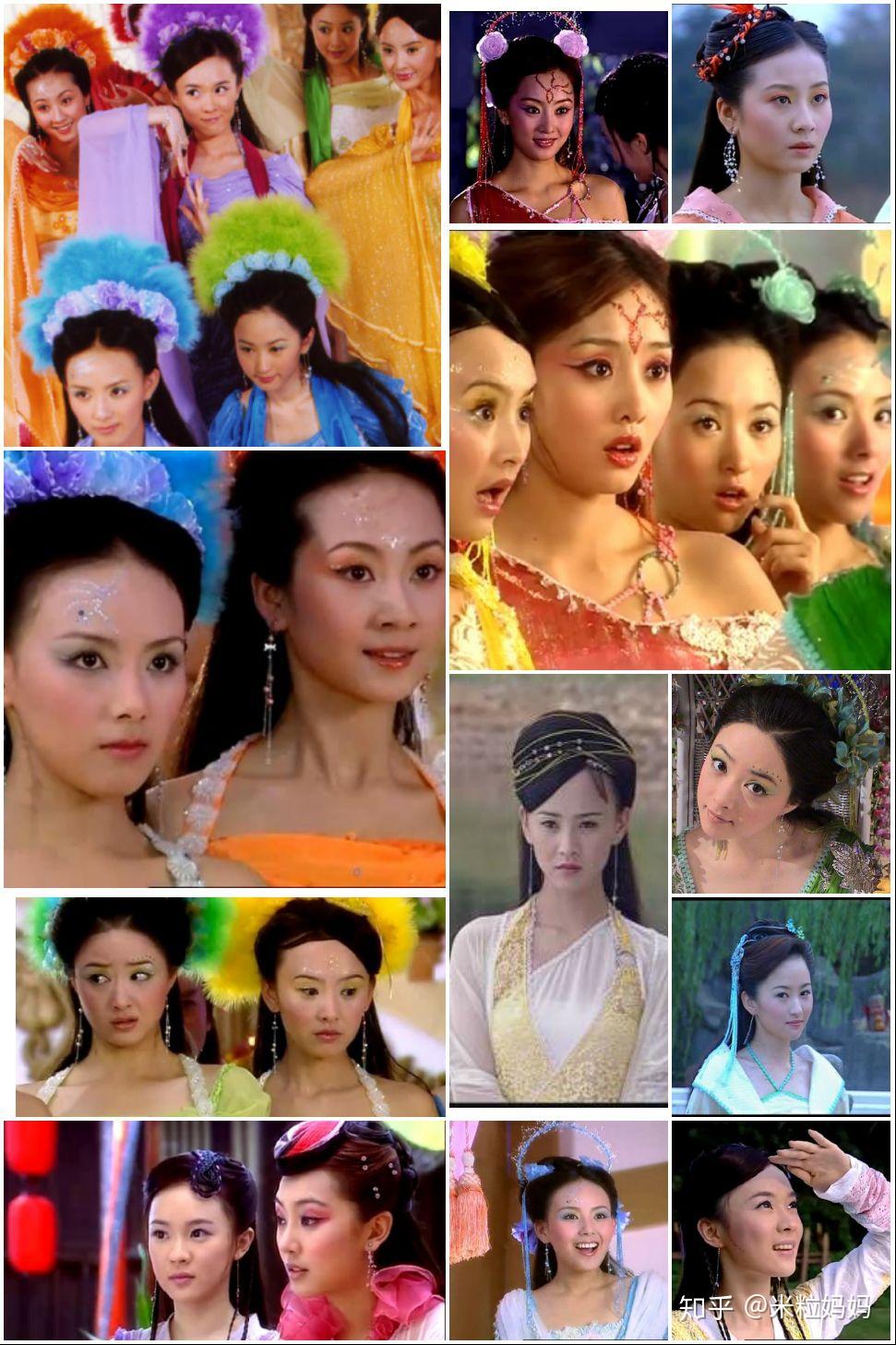 关于七仙女的电视剧有哪些? - 知乎