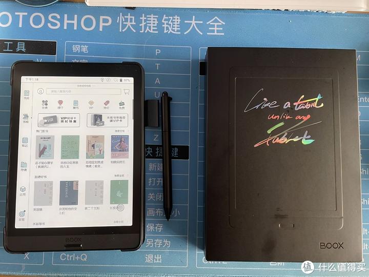 激安正規 【よっしー様専用】BOOX Nova3 Color タブレット - p2m.co