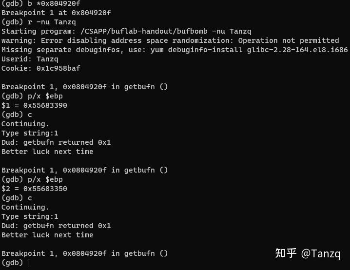 实验四 buffer Bomb 题解 - 知乎