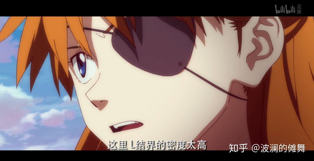 eva q 中 eva 架驶员没有变老的可能性原因是什么?