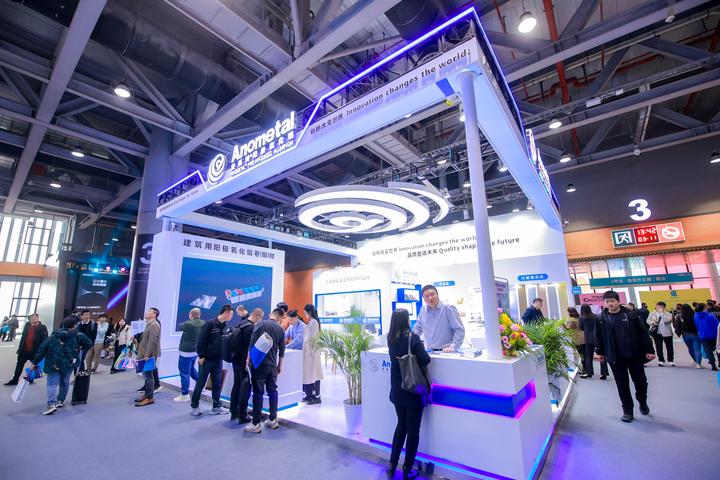 探索幕墙之美,安美特与您共赴广州门窗展会之约