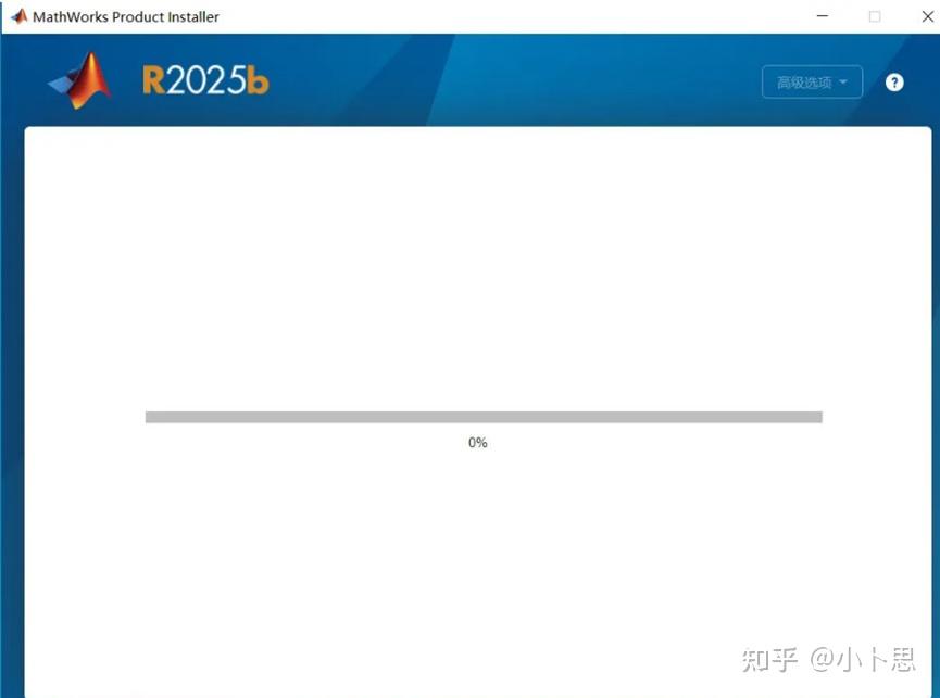 Matlab R2025b Icon MATLAB R2025b:数据分析更简单 速度更快,最新版本下载安装步骤 - 知乎