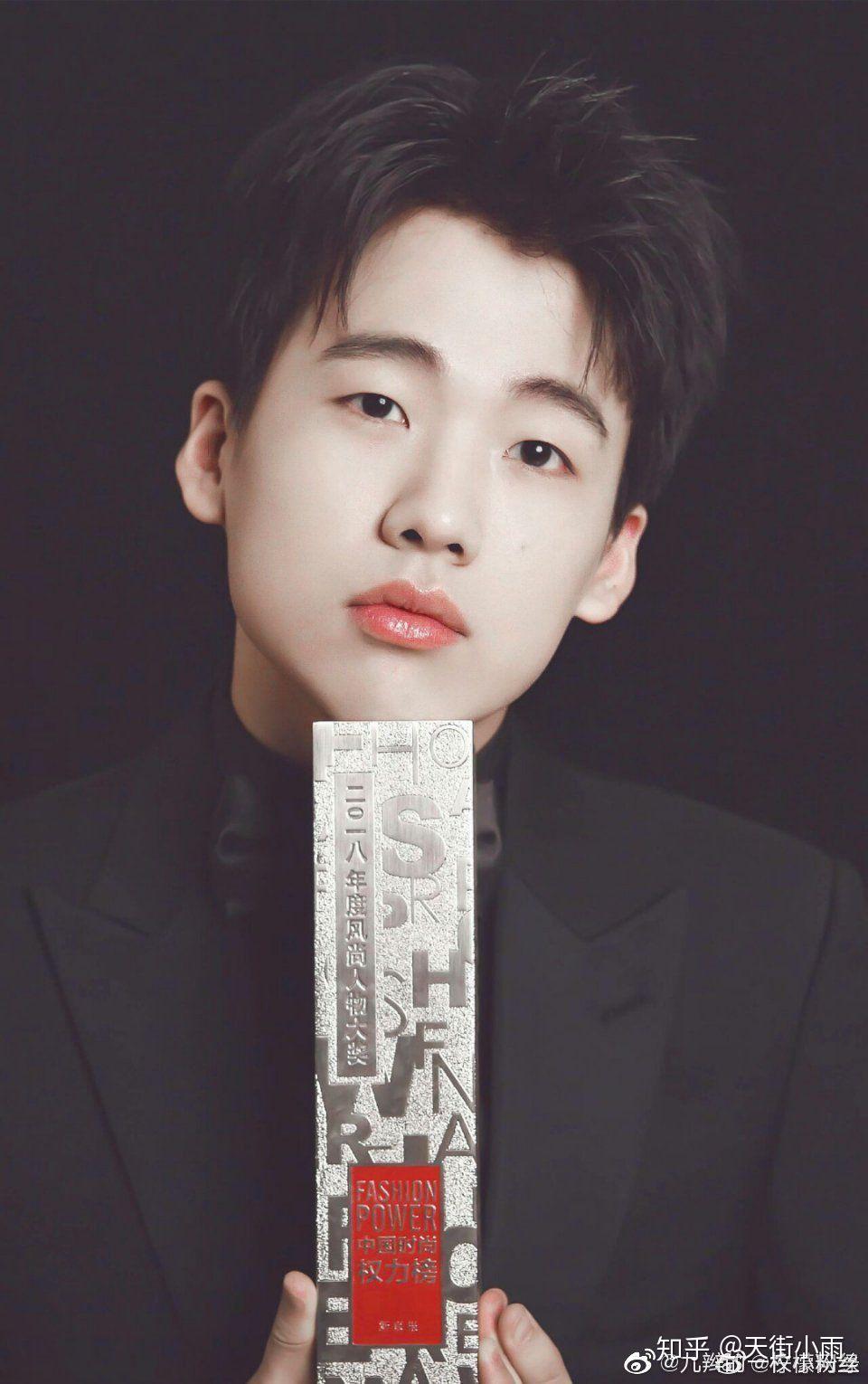 郭麒麟的相貌如何