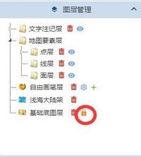 易制地图(制图器) - 知乎