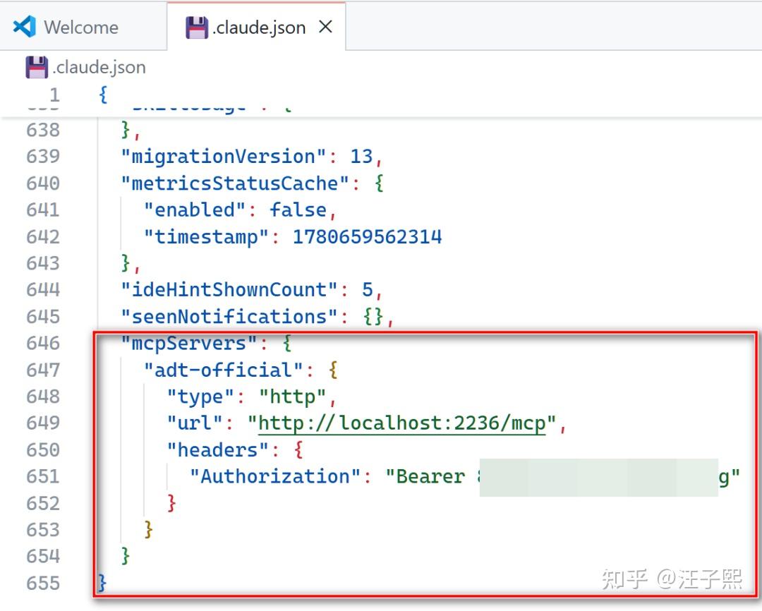 Visual Studio Code + MCP Server + Claude Code 三件套进行 ABAP 开发 - 知乎