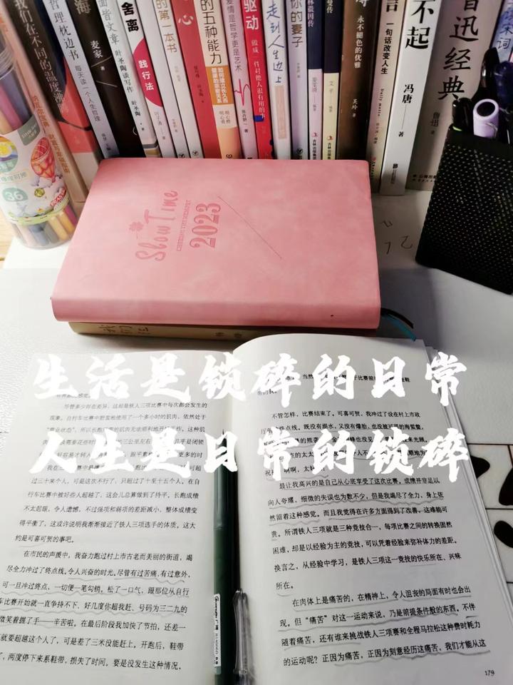 琐碎的日常，恰是我们生命的营养（读书笔记） - 知乎