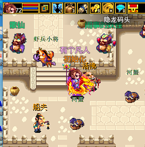 战神ol大象服资深老玩家攻略分享