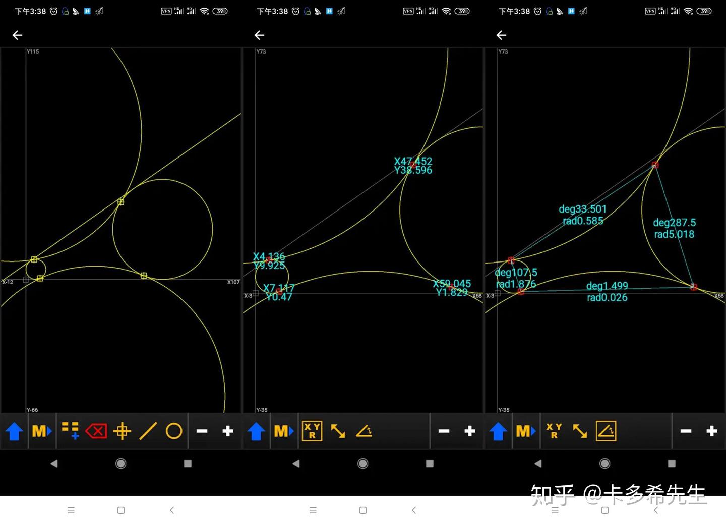 那些关于大学数学的宝藏软件- 知乎